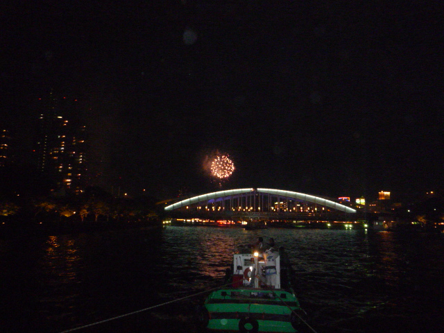 e888b9e4b88ae88ab1e781ab