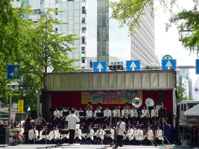 e382b9e38386e383bce382b8efbc91