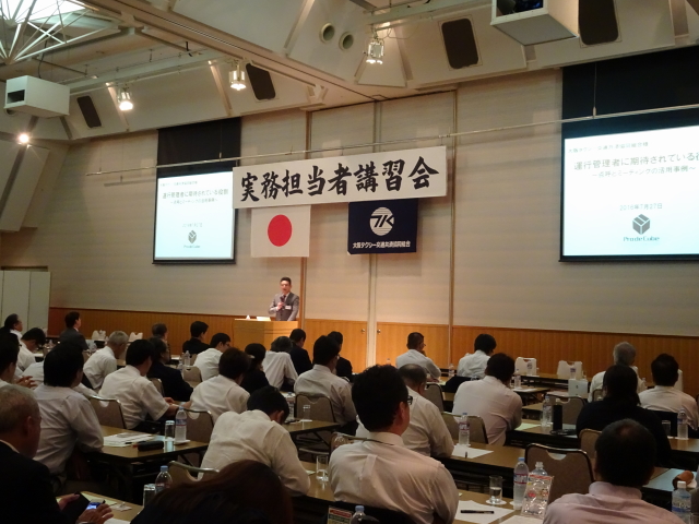 DSC01314 (1)