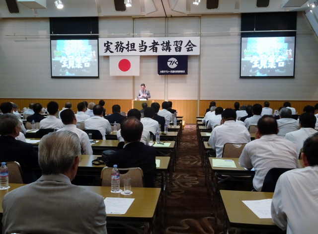 DSC01337 (1)