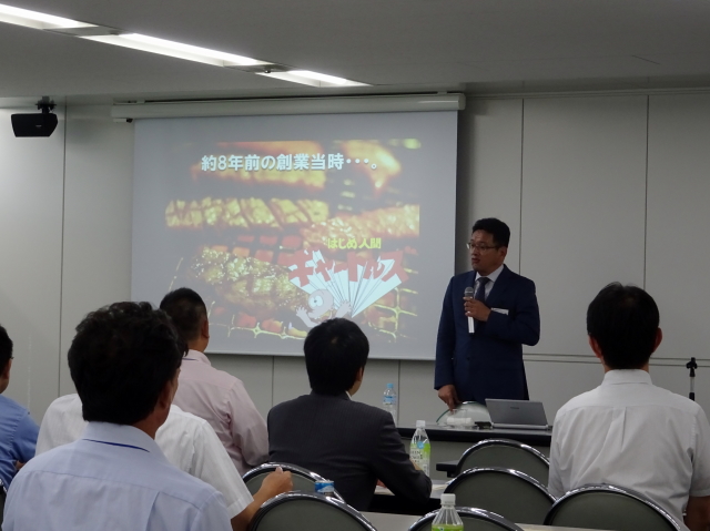 DSC01434 (1)
