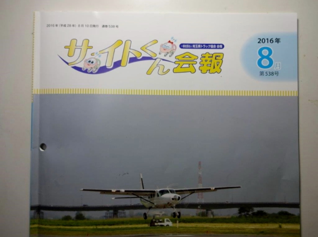 DSC09852 (1)