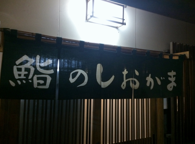 IMG_9851 (1)