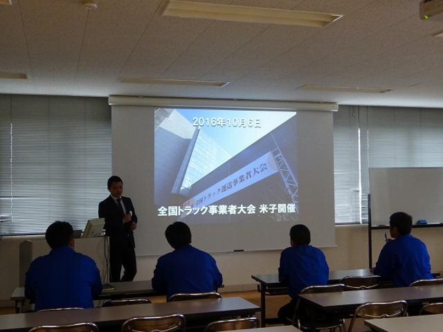 dsc09520-1